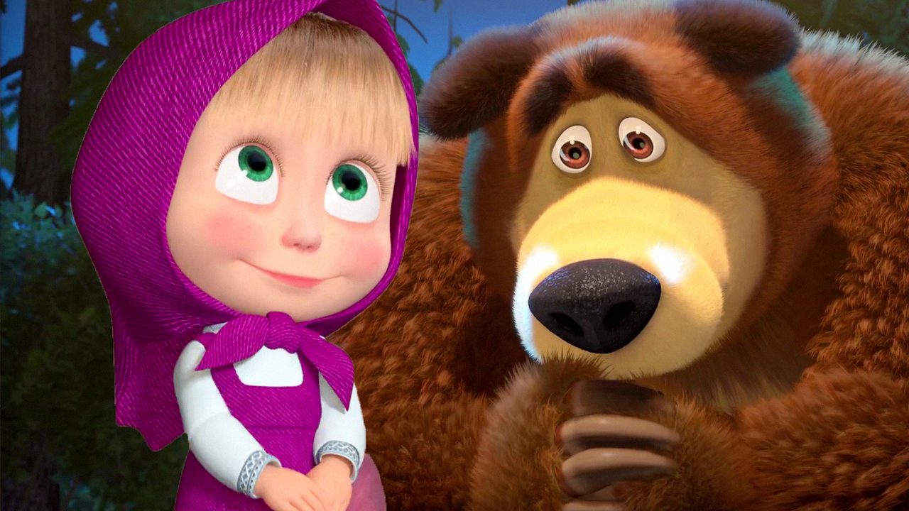 Masha et Michka