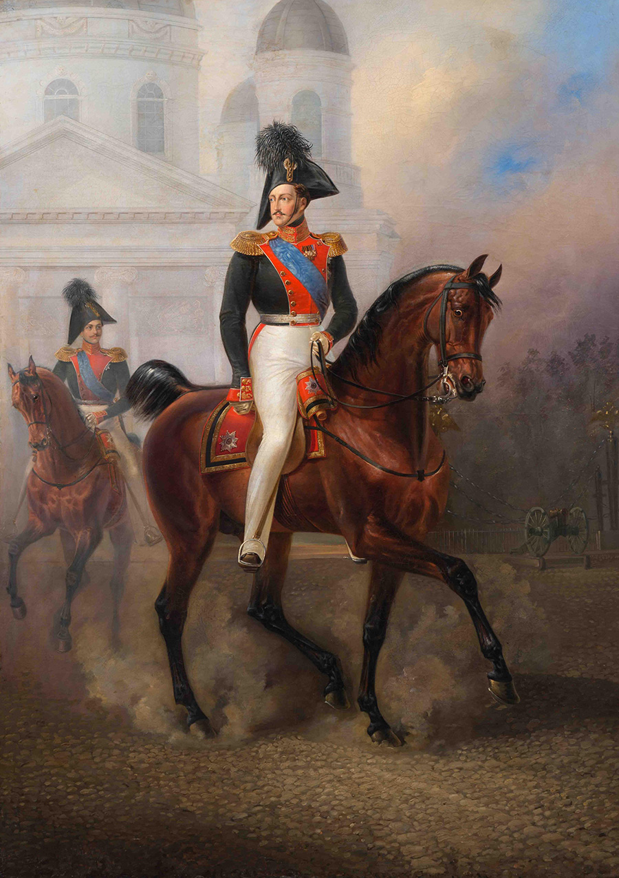 Musée historique d'État