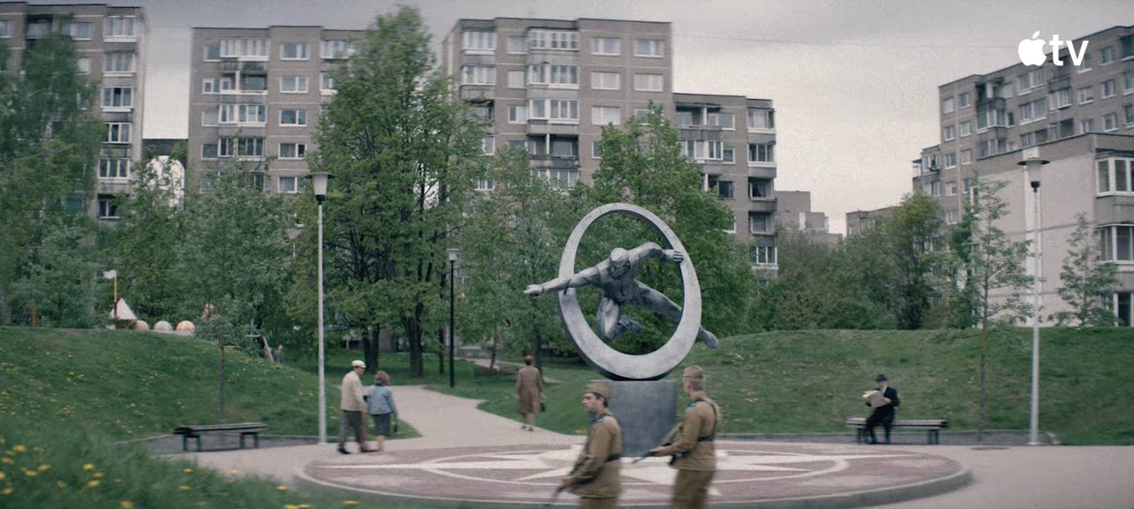 «Star City», Apple TV, 2026