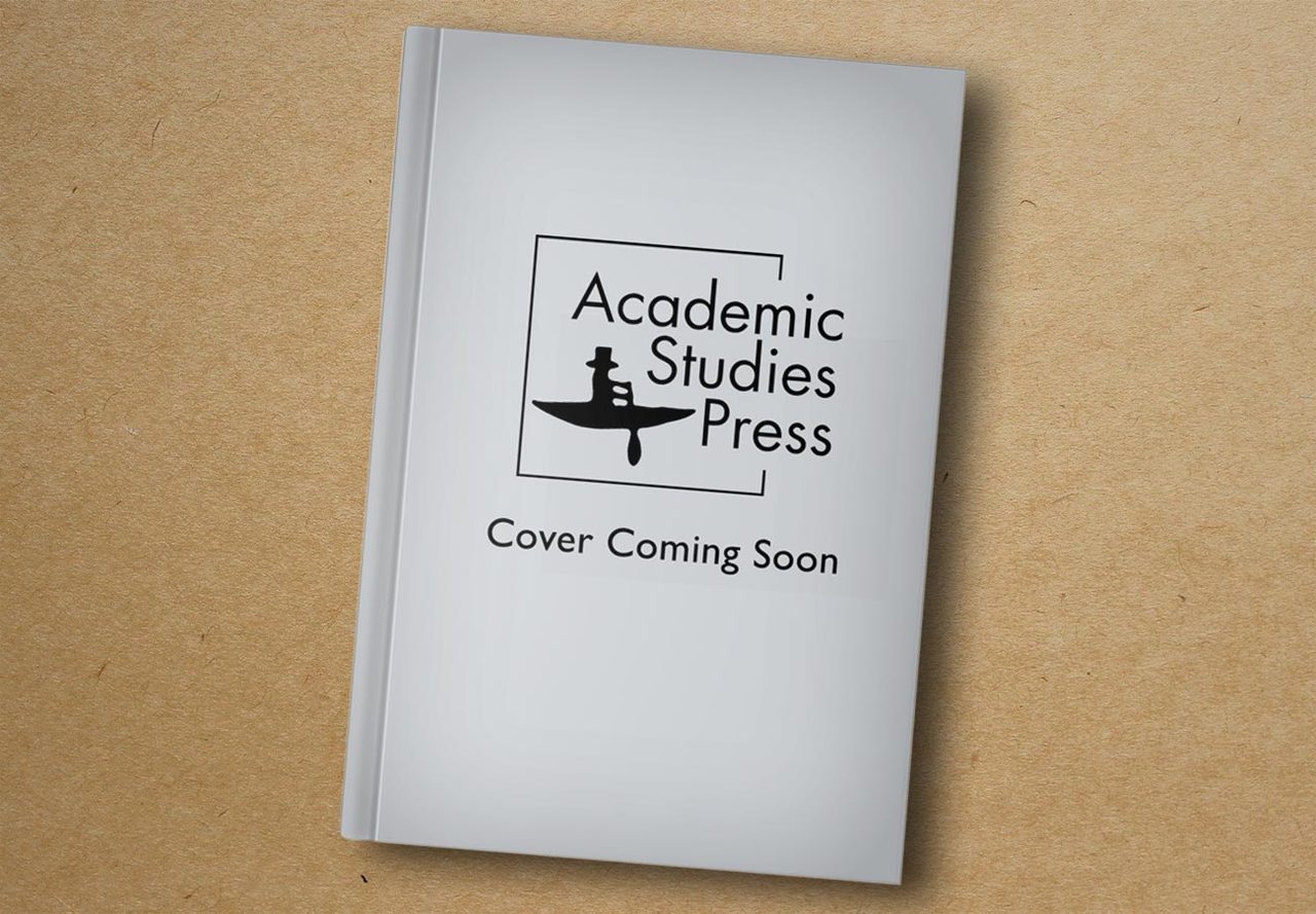 Academic Studies Press