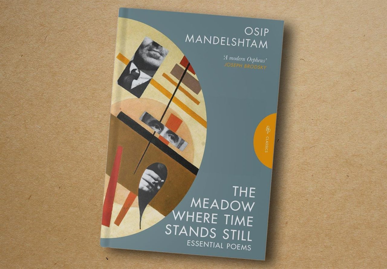 Pushkin Press