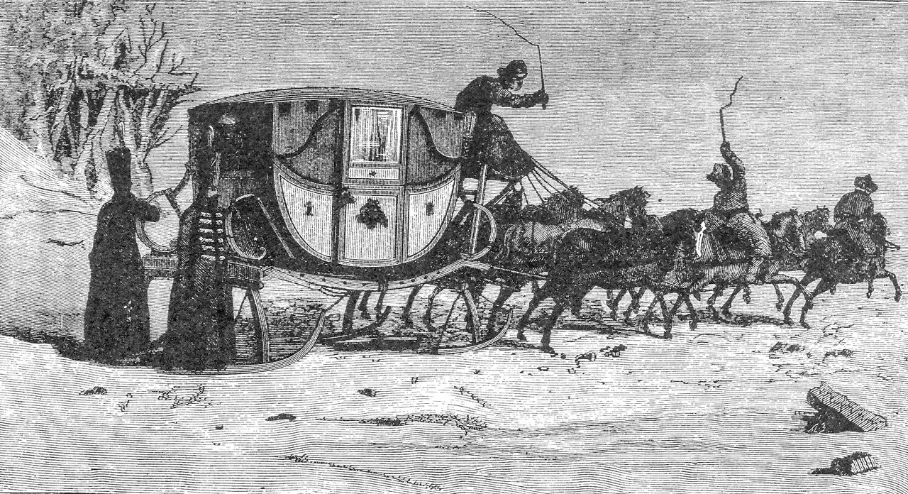 Историјски музеј