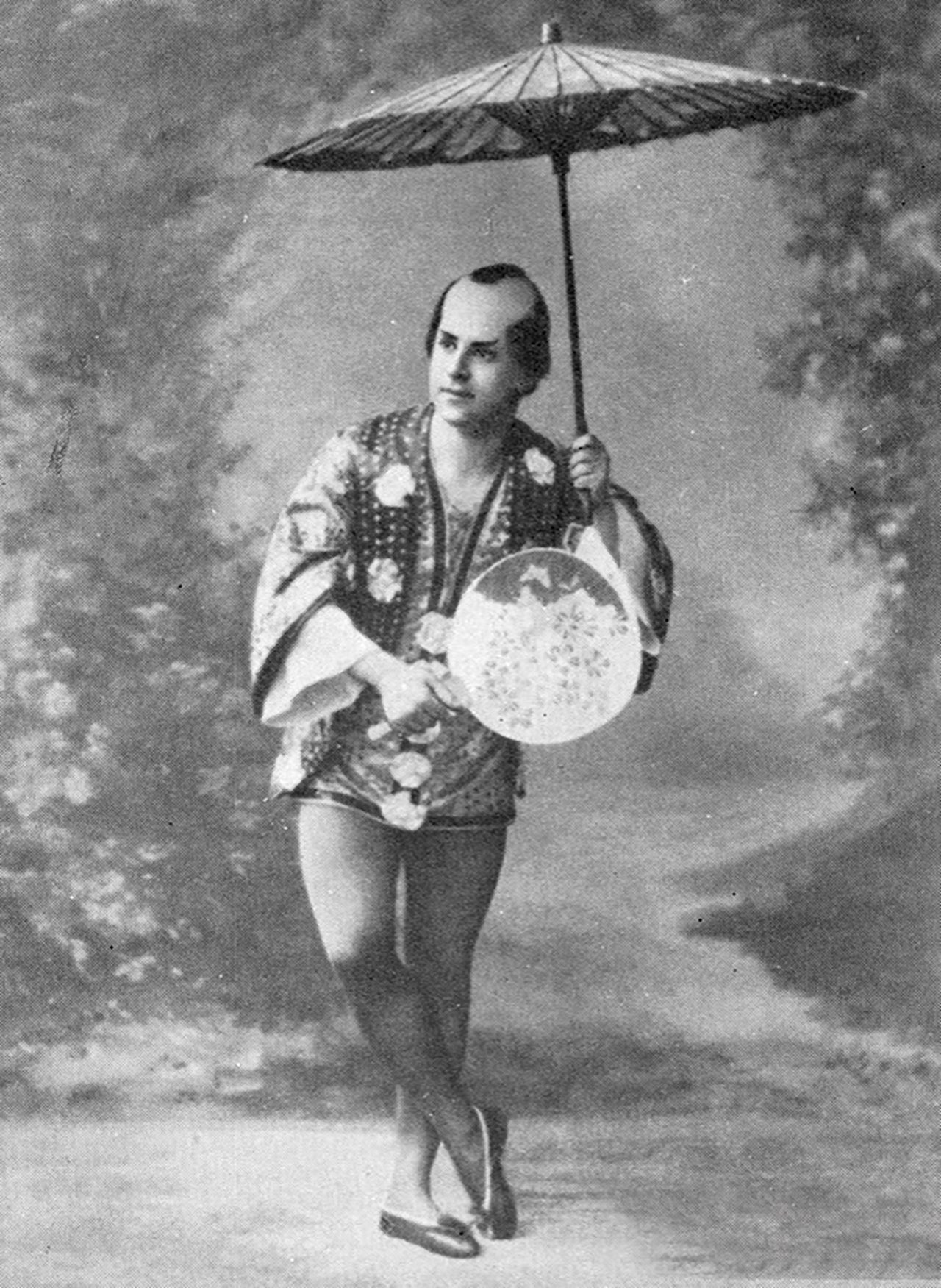 Académie d'État de chorégraphie de Moscou