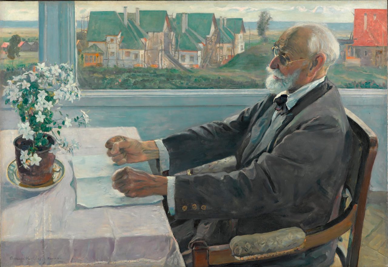 Galerie Tretiakov