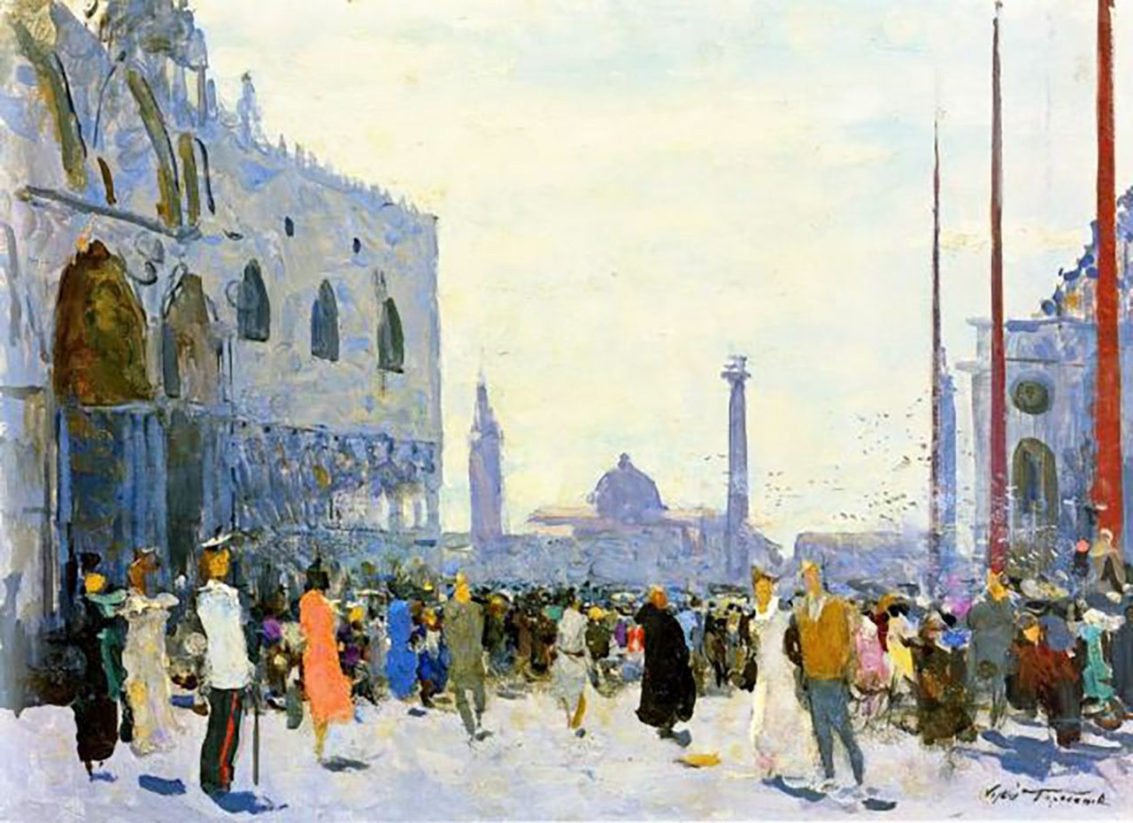 Musée Russe
