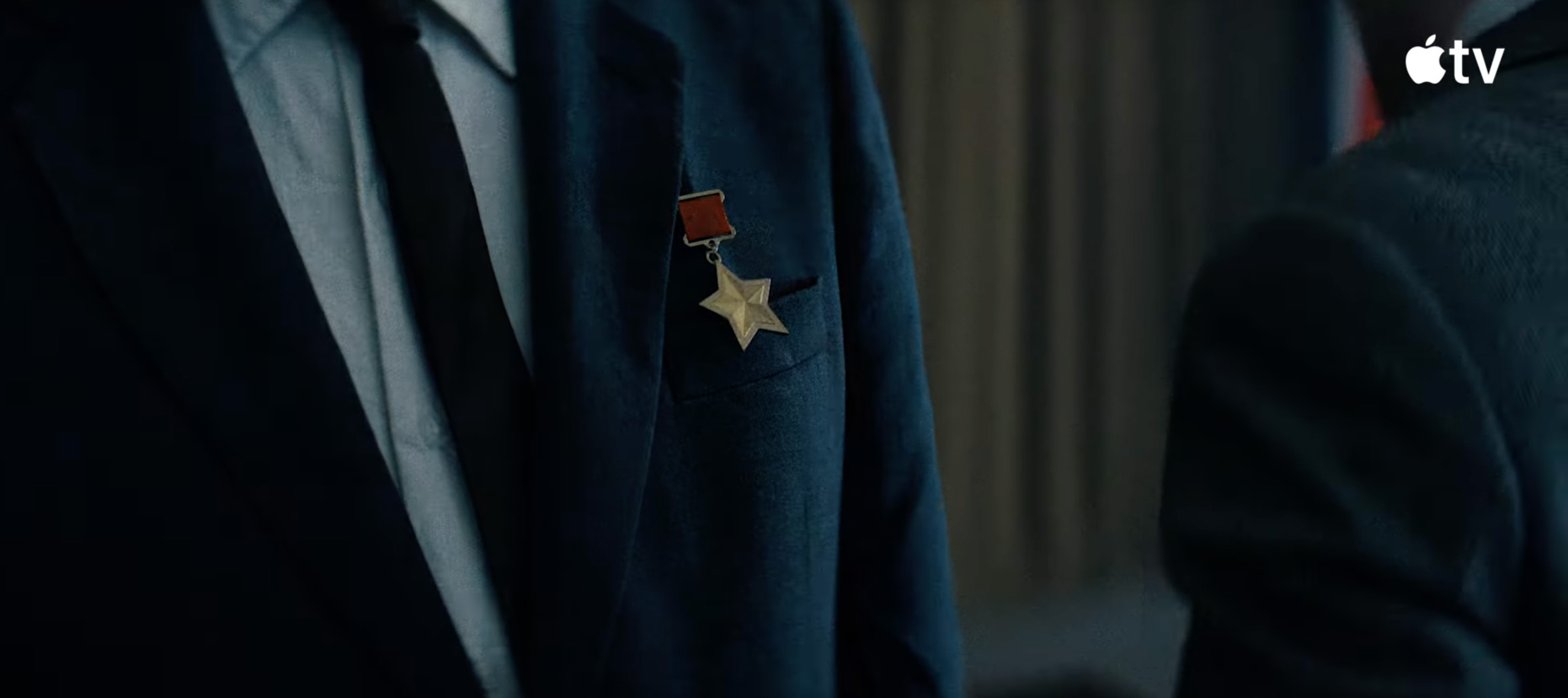 «Star City», Apple TV, 2026