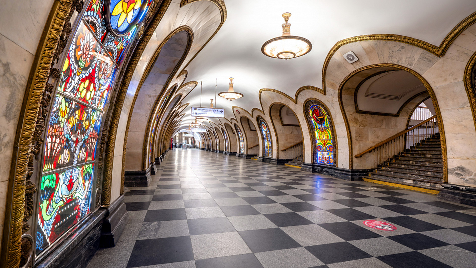 mos.ru