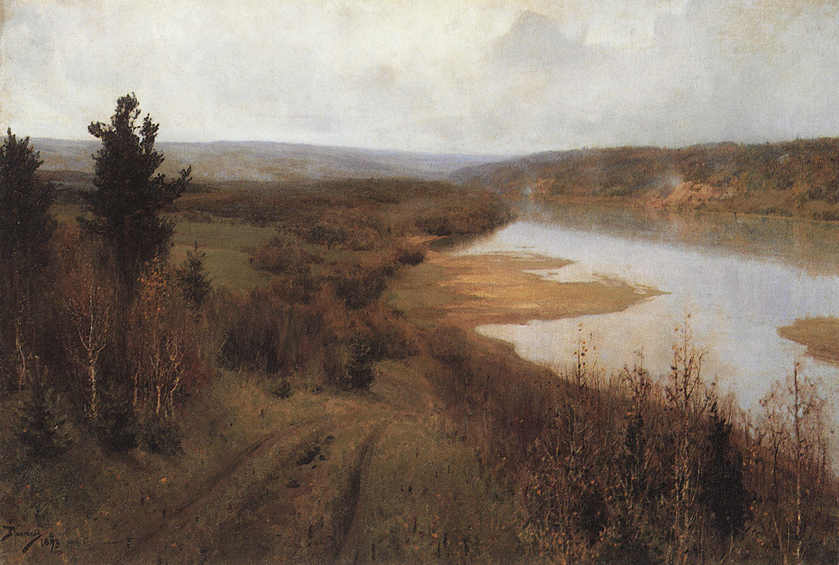 Galerie d'art de Kiev
