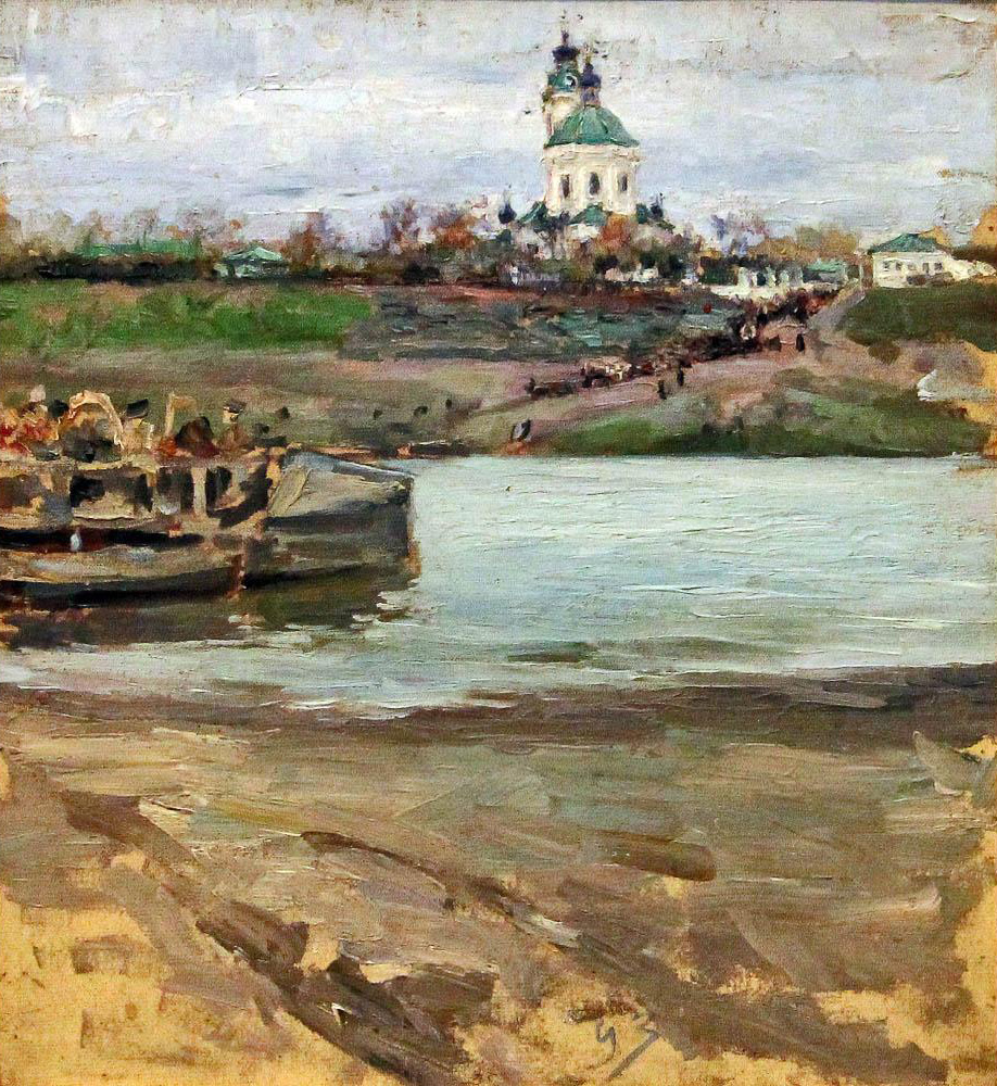 V.D. Polenov Museum-Reserve