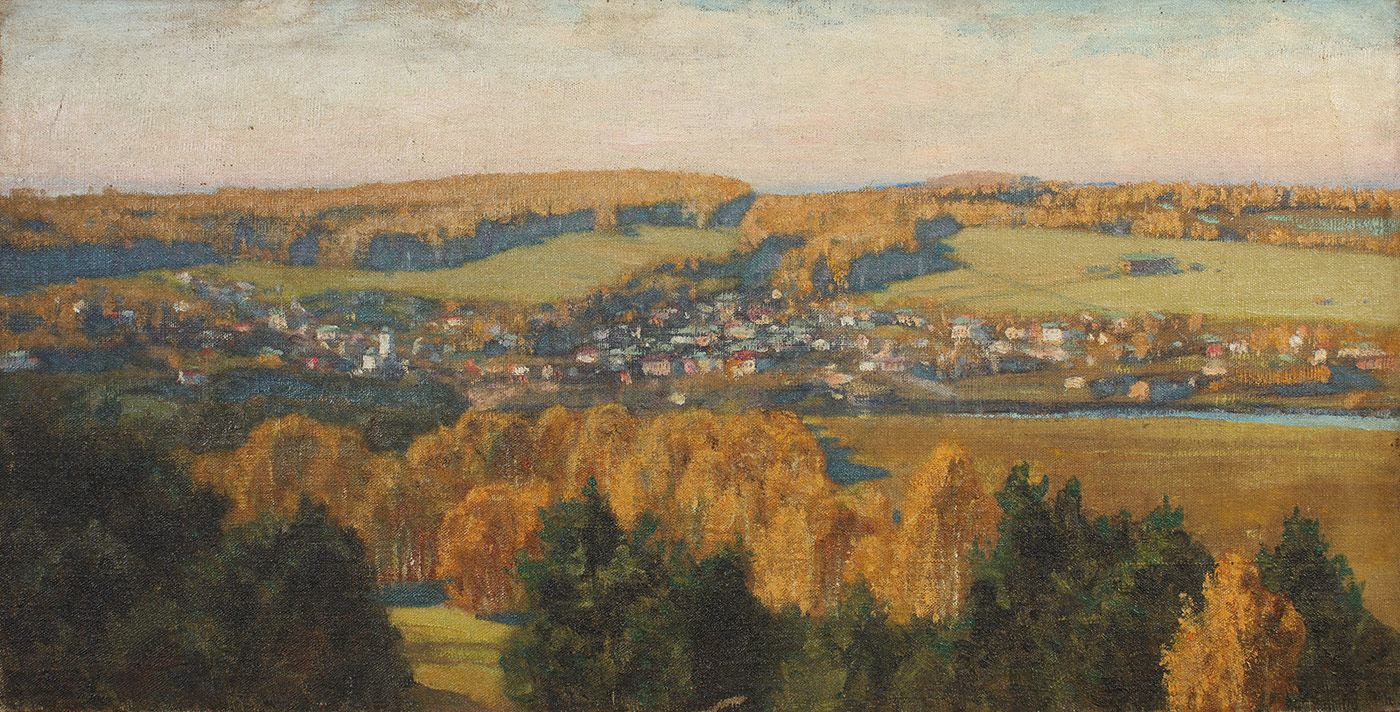 Krasnoyarsk Art Museum named after V.I. Surikov