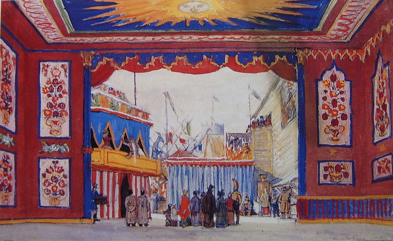 Musée Russe