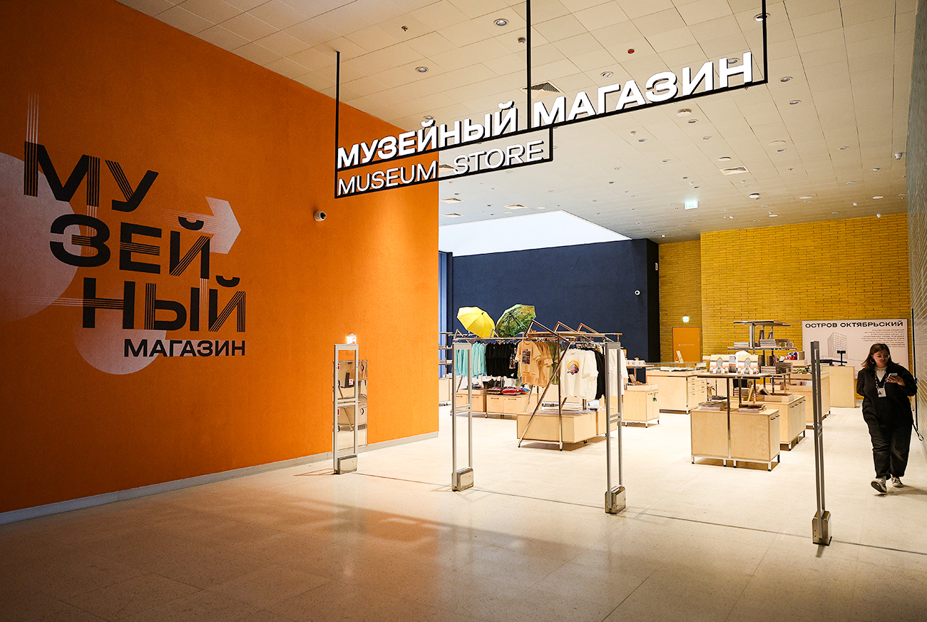Виталий Невар / Sputnik