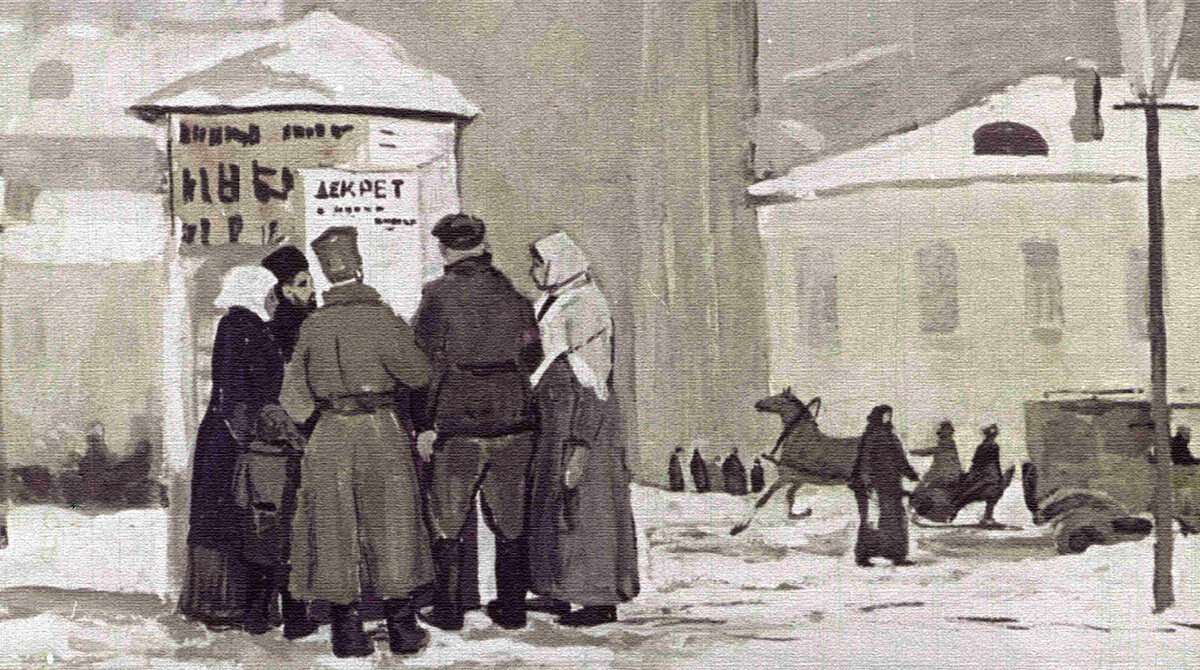Gemeinfrei