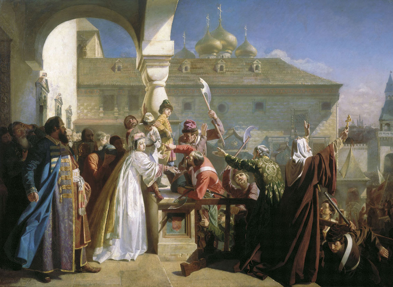 Taganrog Museum of Art