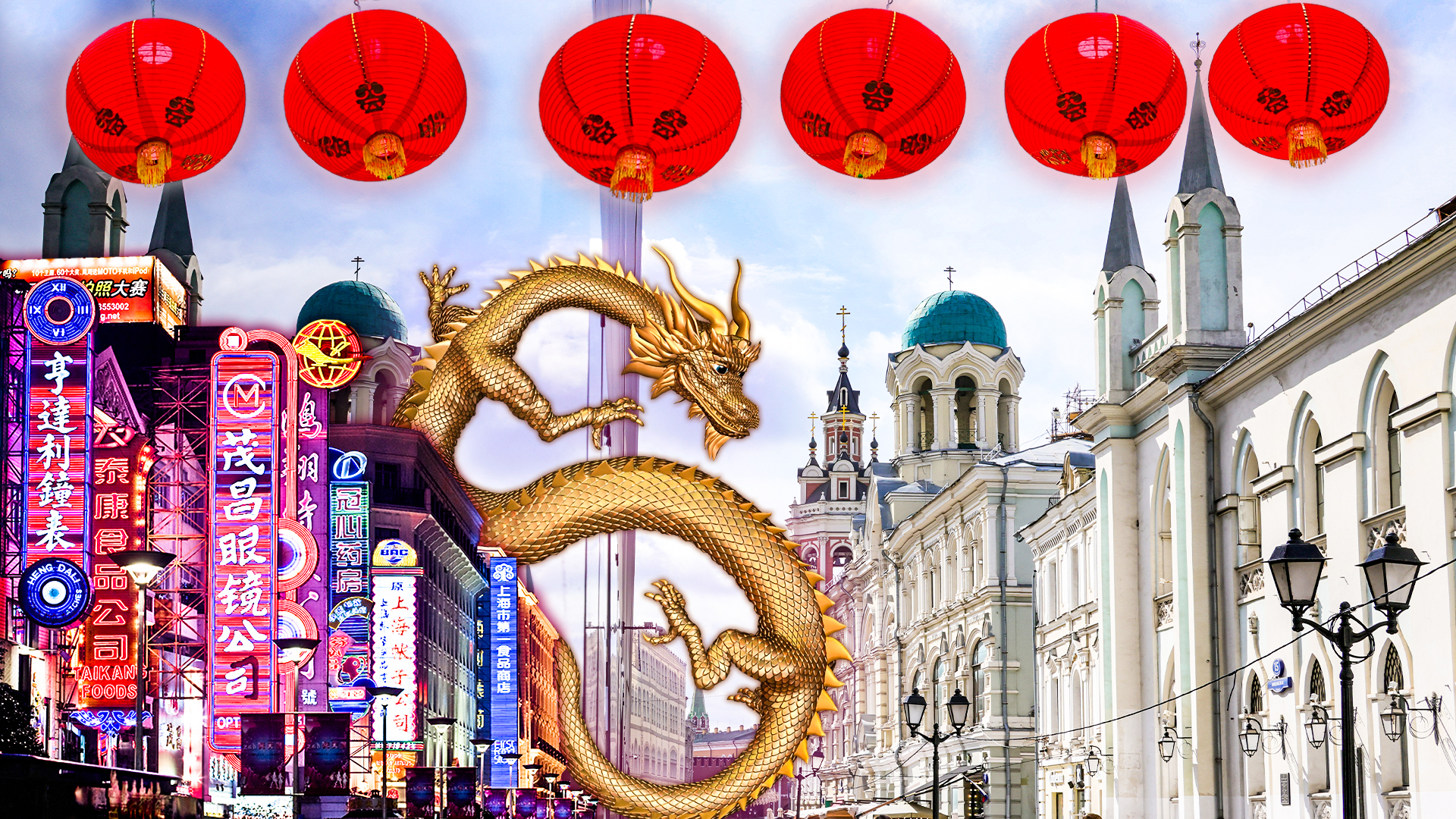 Gateway to Russia (Photo: chaolin huangchaolin, Atlantide Phototravel, Sylphe_7/Getty Images, Mikhail Metsel/TASS)