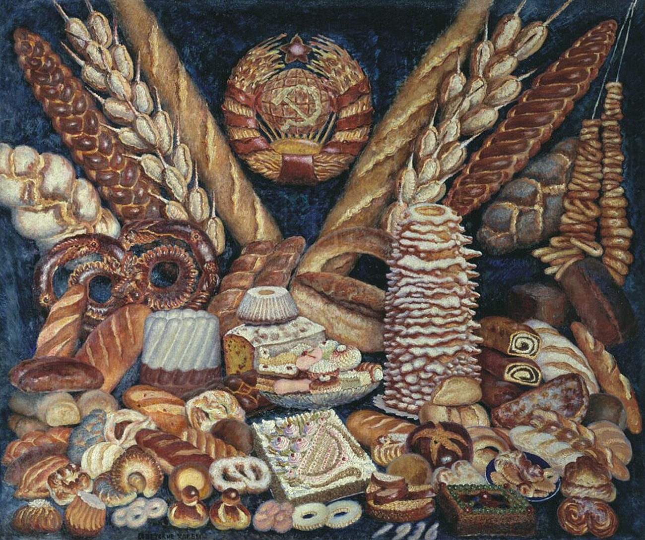 Musée des Beaux-Arts de Volgograd