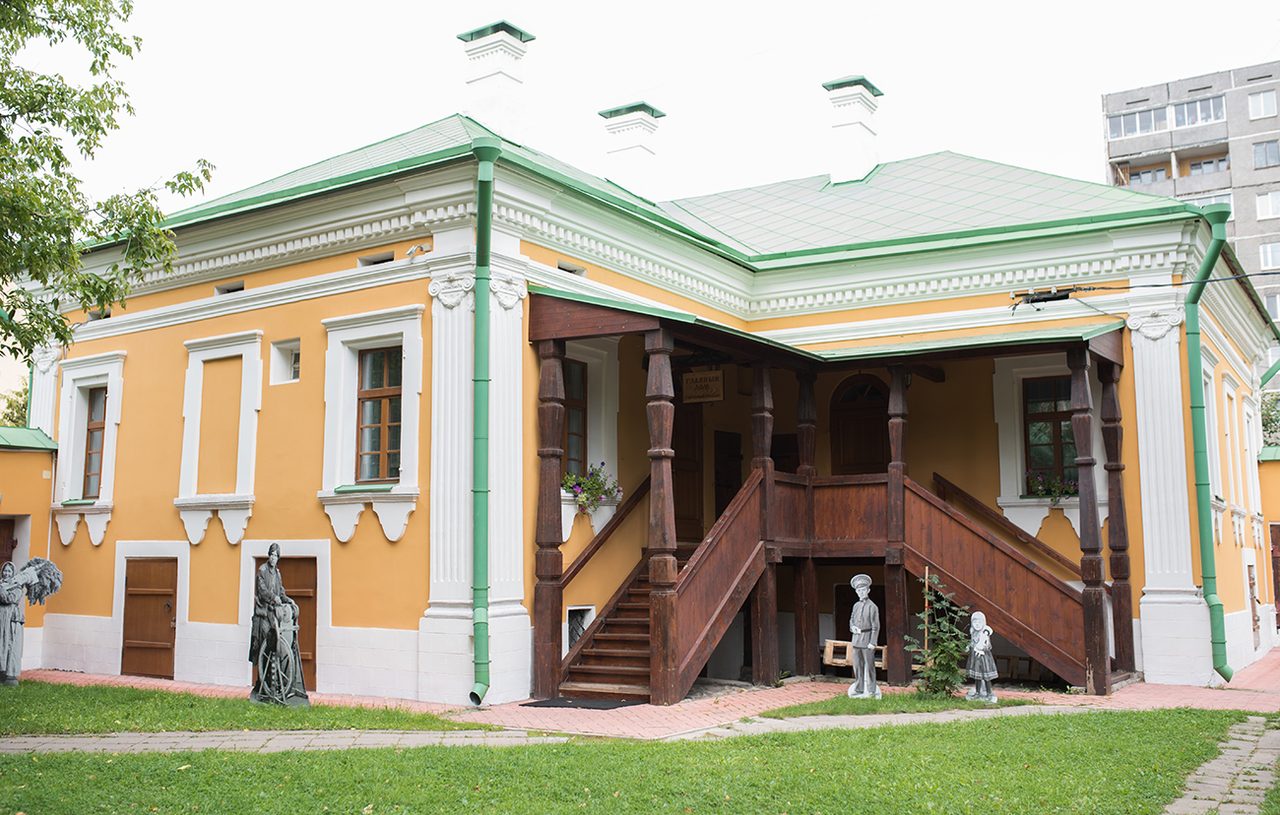 Tver State United Museum