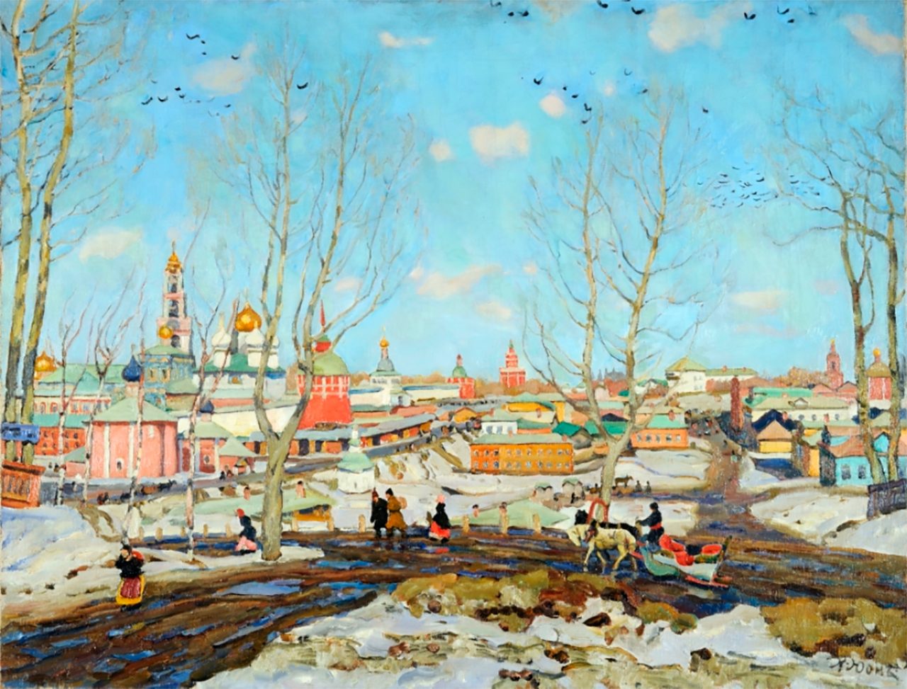 Russian museum