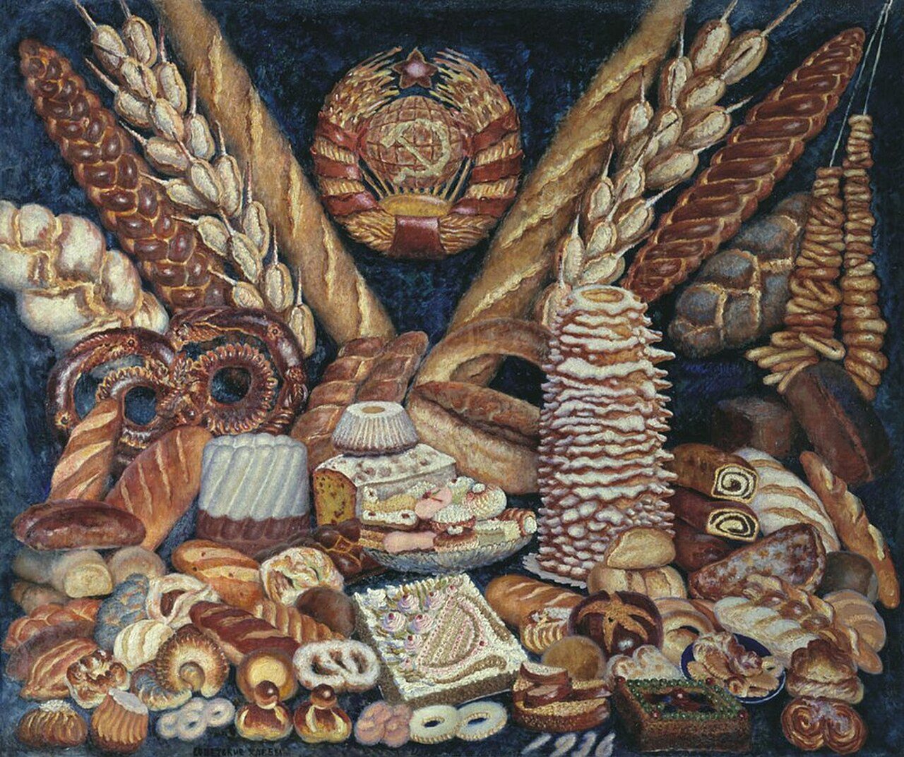 Volgograd Museum of Fine Arts named after I.I. Mashkov