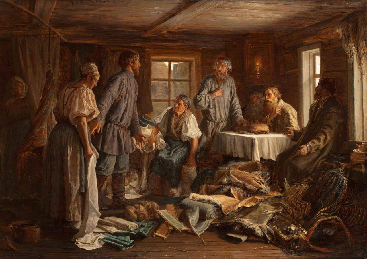 Russian museum