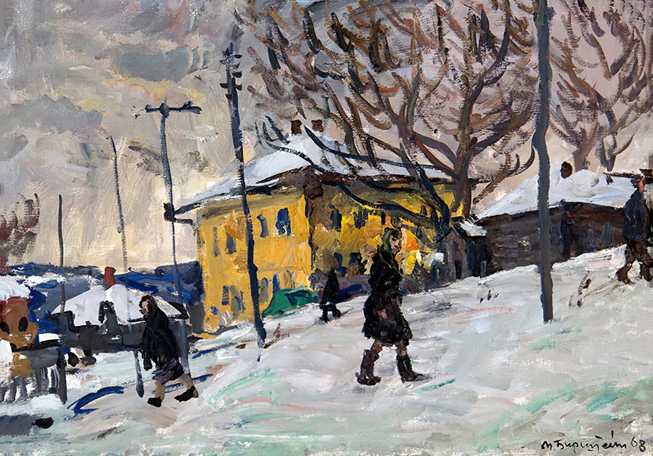 Kaluga Museum of Fine Arts