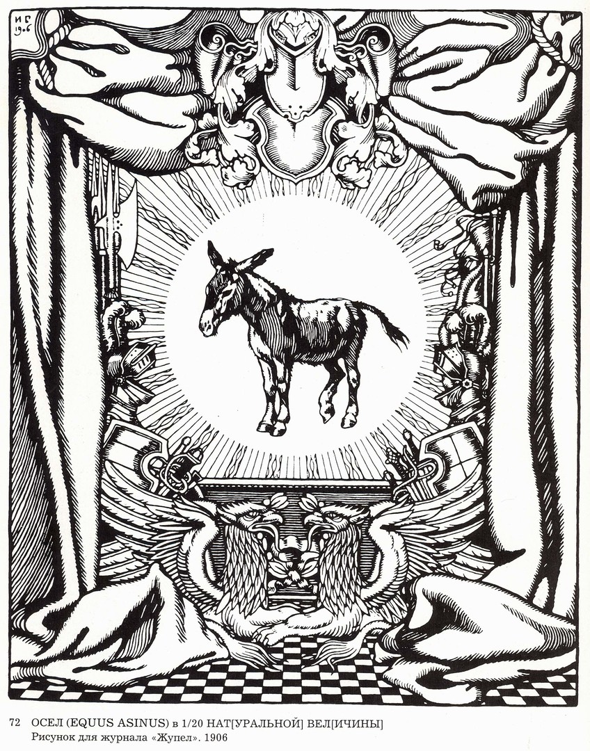 Gemeinfrei