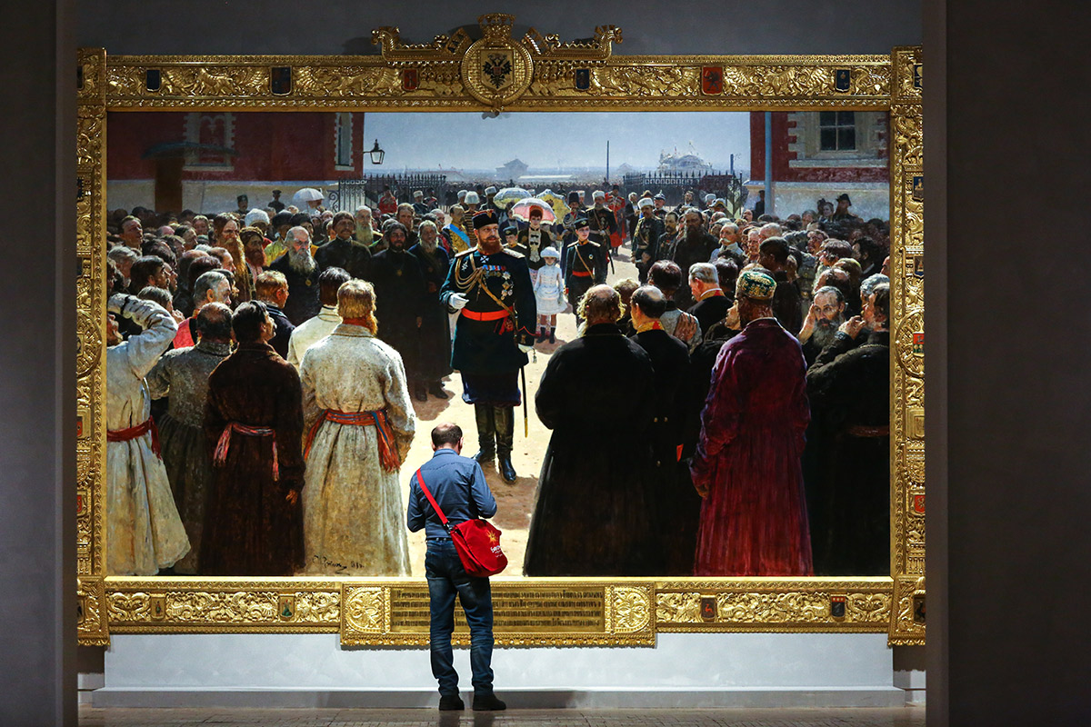 Igor Russak/SOPA Images / Getty Images