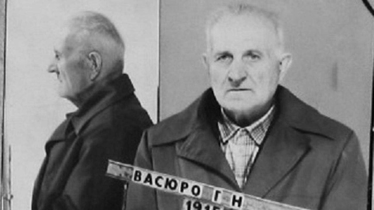 Zentralarchiv des KGB (Staatssicherheitsdienst) der Republik Belarus