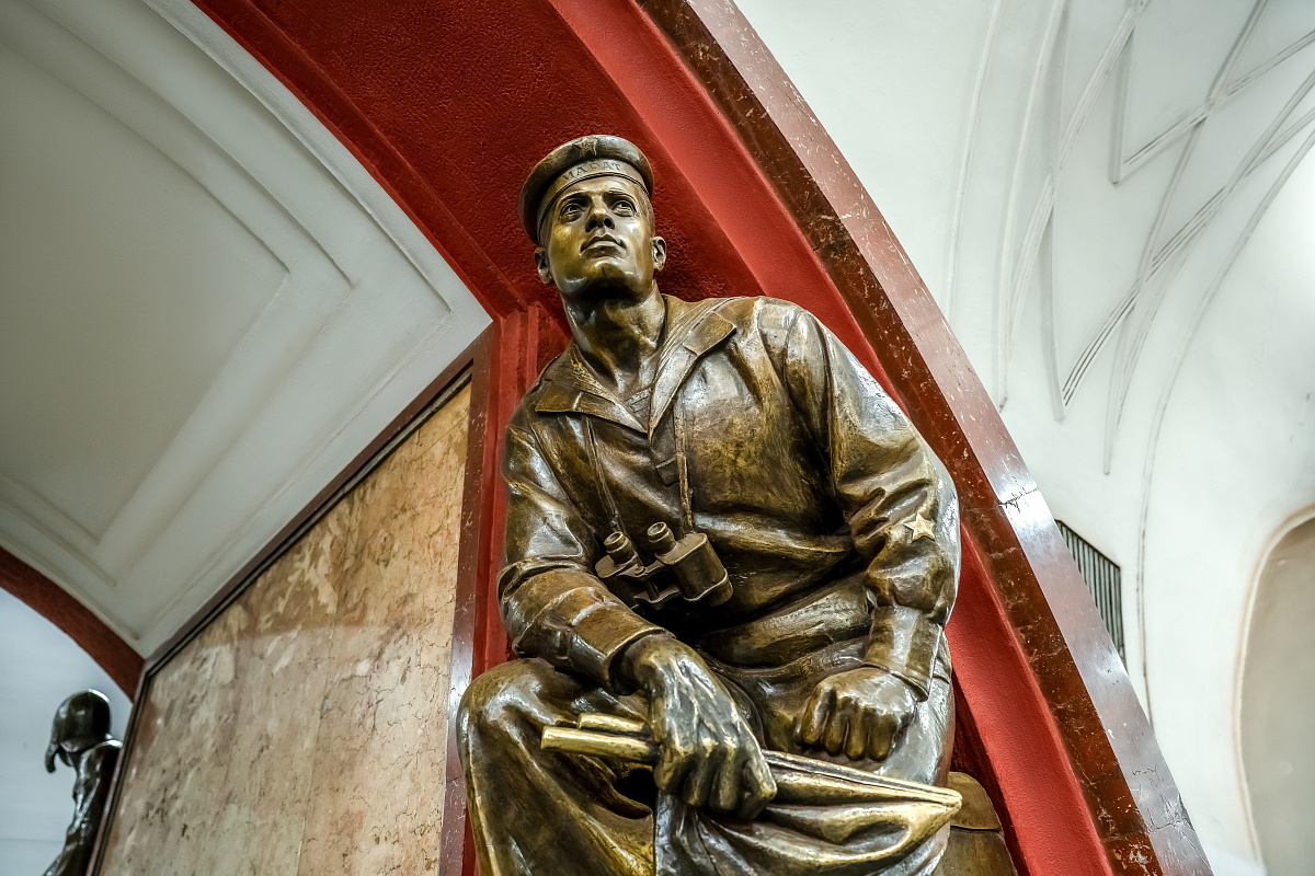Mos.ru
