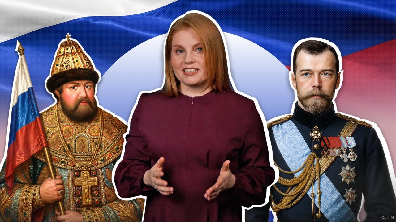 Janela para a Rússia