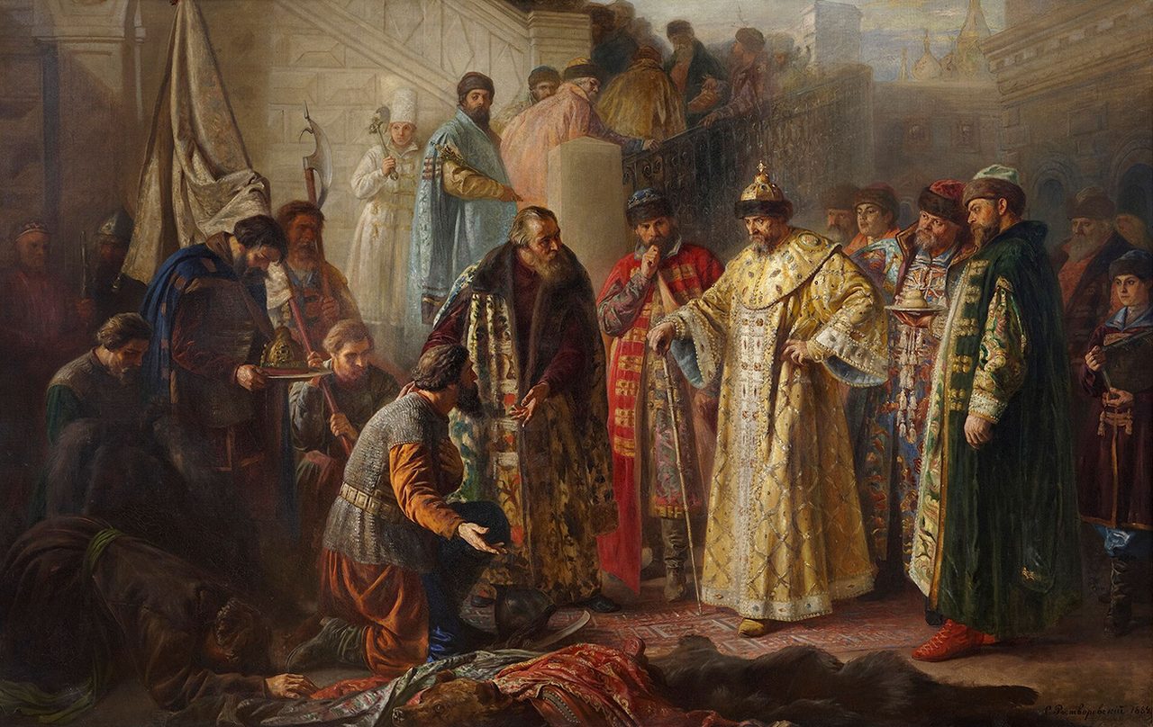 The Yekaterinburg Museum of Fine Arts