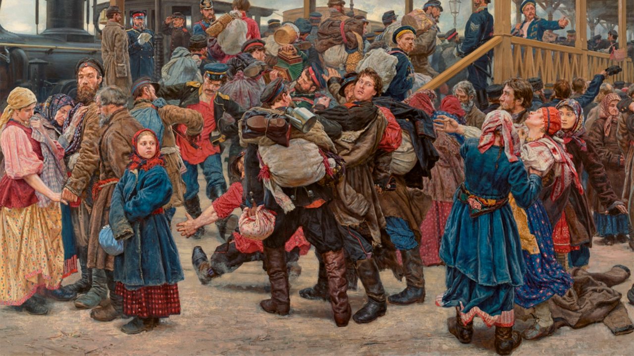 Musée Russe