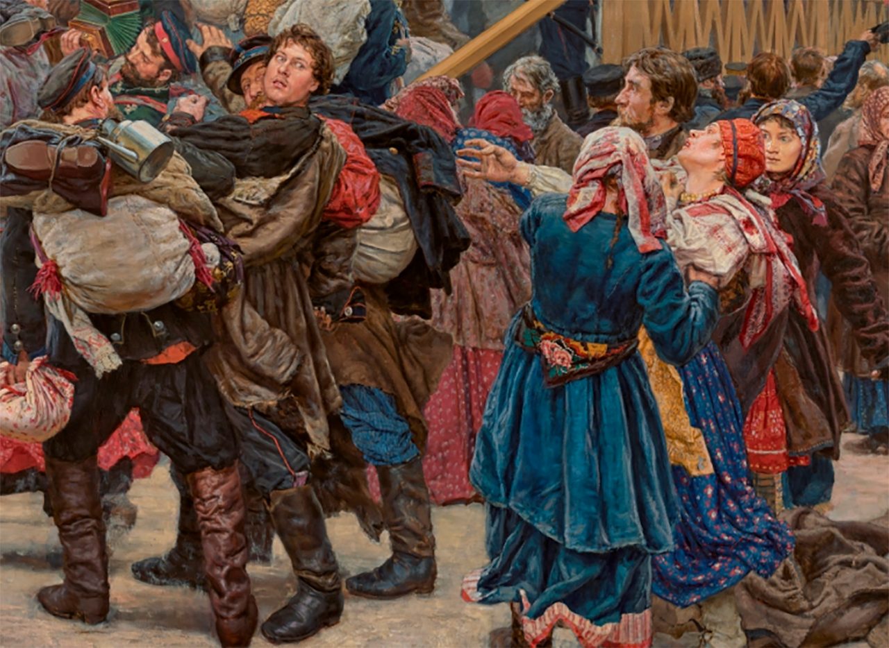 Musée Russe