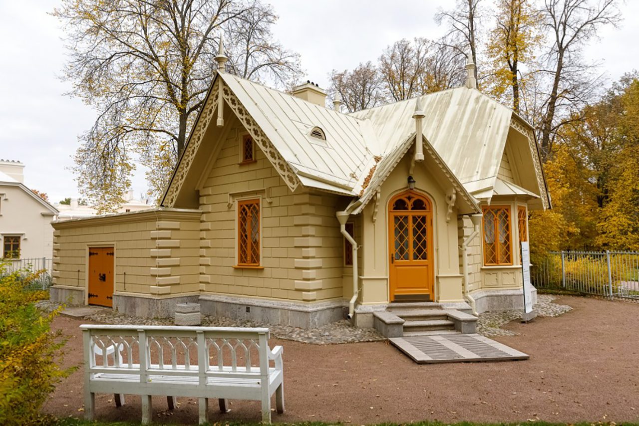 ГМЗ «Петергоф»