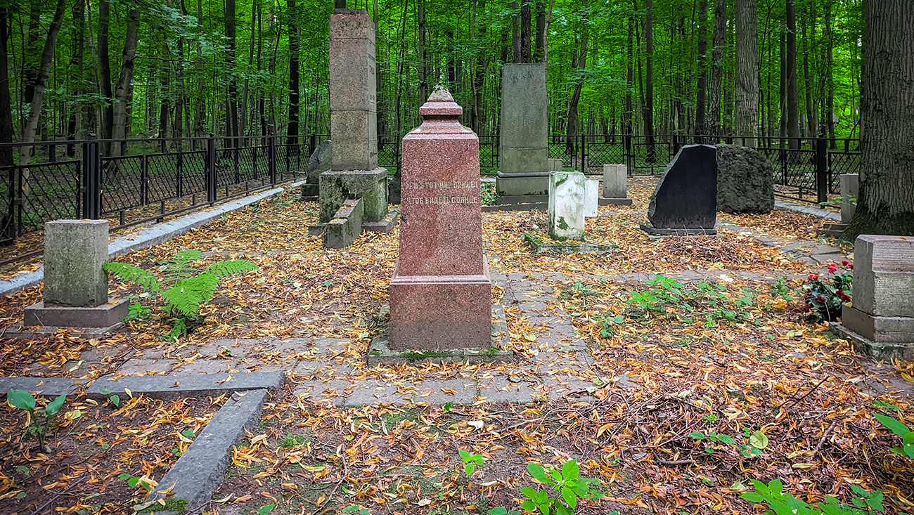 Pavel Kouzmtichev