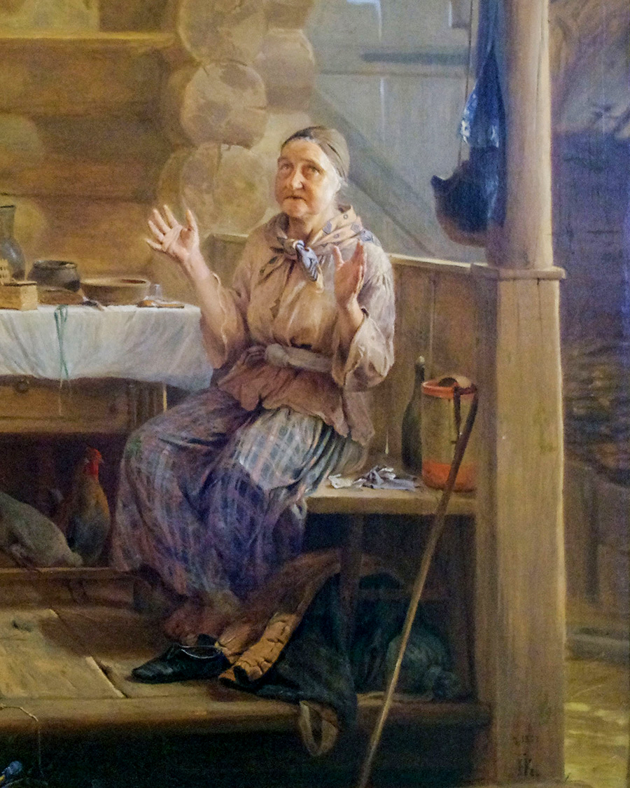 Musée des Beaux-Arts de Iaroslavl