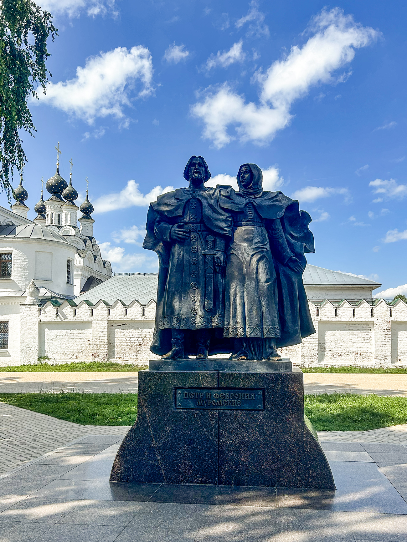 Polozovsky
