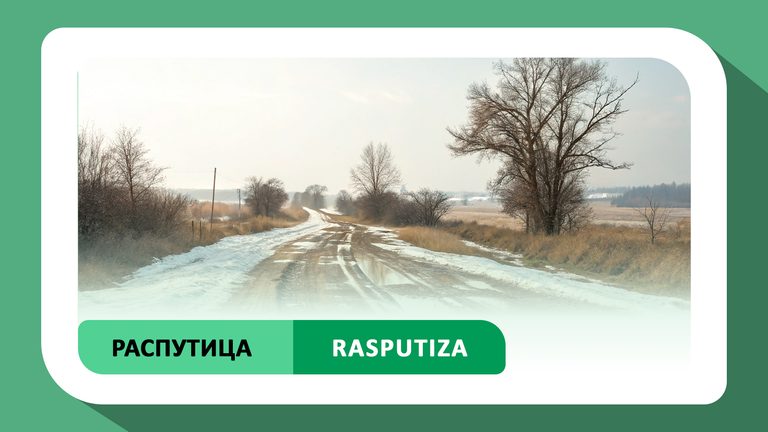 Recraft.ai