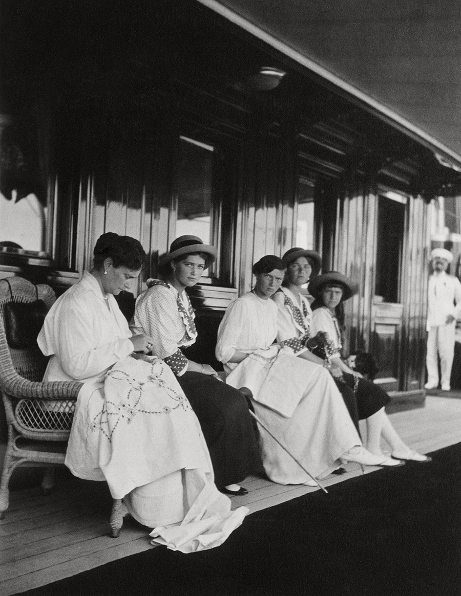 Romanov Collection, General Collection, Beinecke Rare Book and Manuscript Library, Yale University