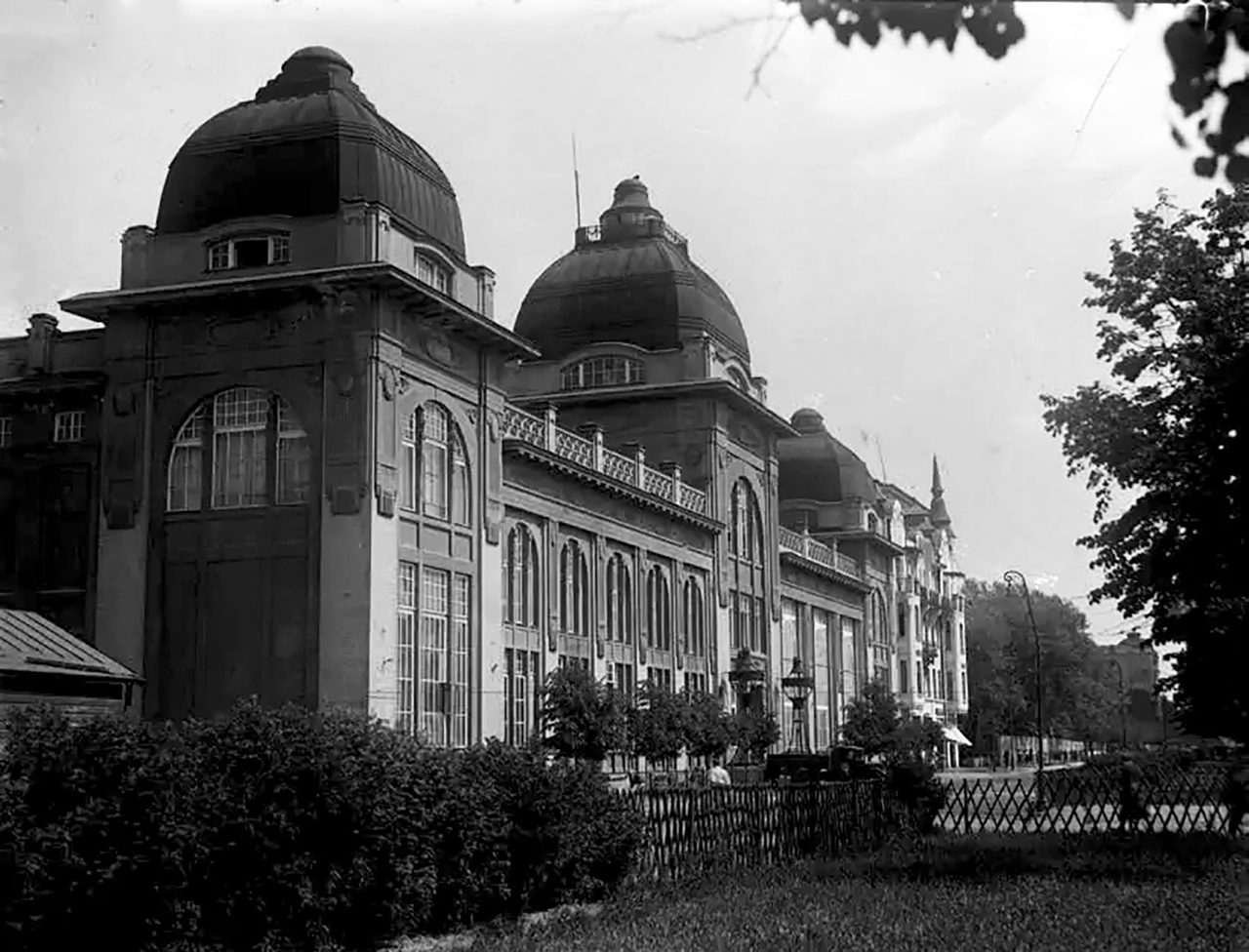 Mos.ru