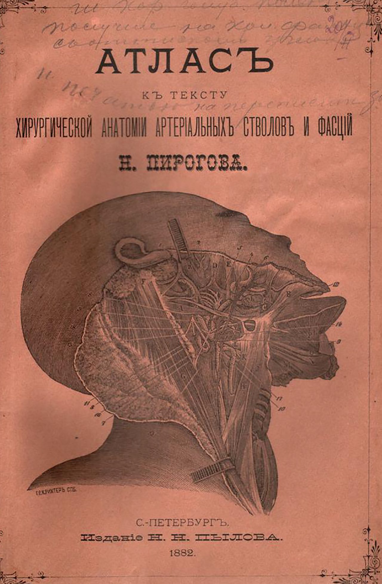 Archivfoto