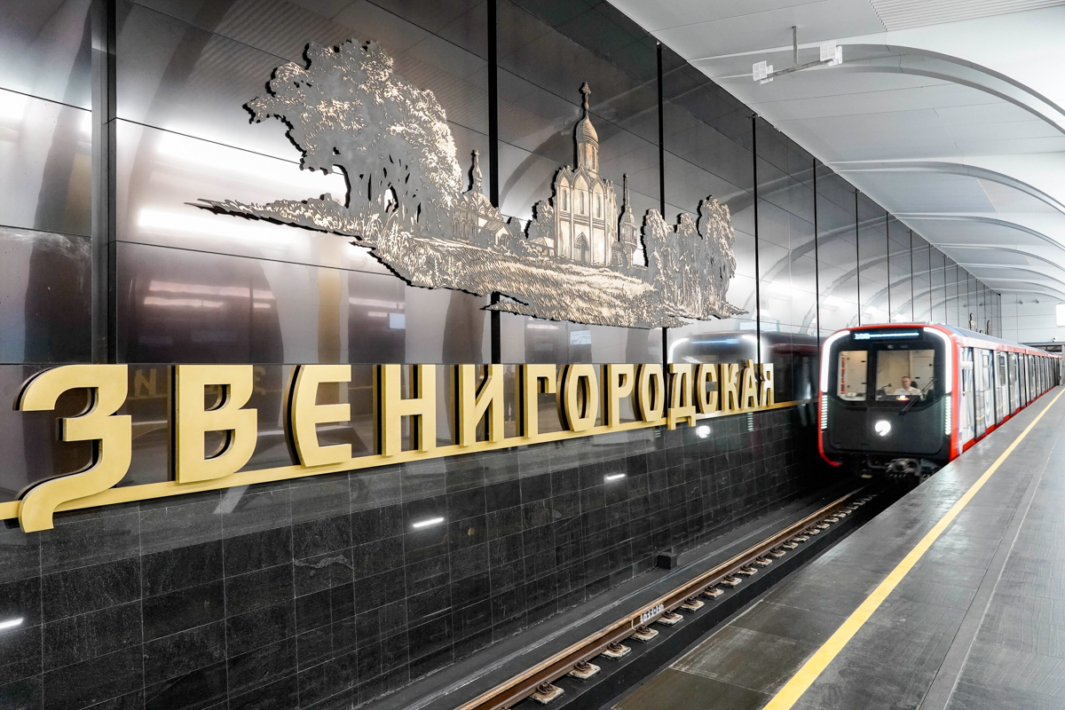 Moskva Agency