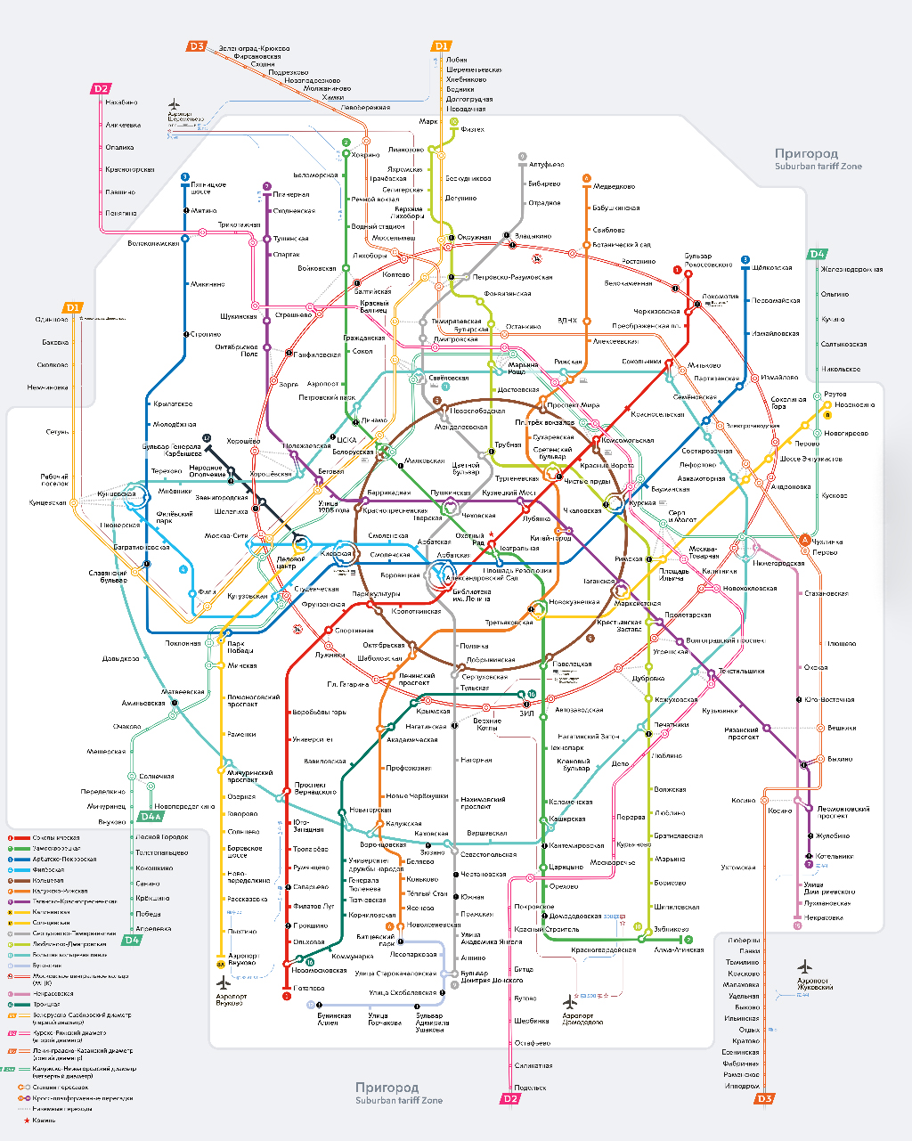 - mosmetro.ru