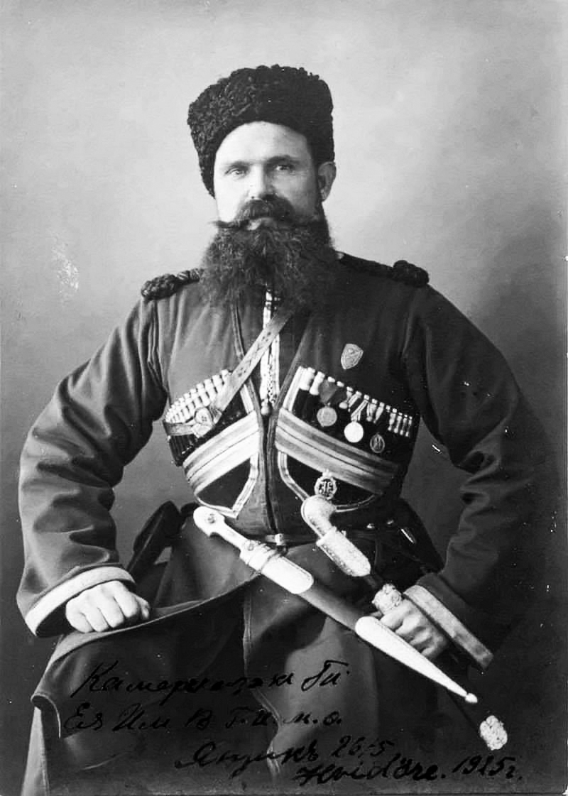 Gemeinfrei