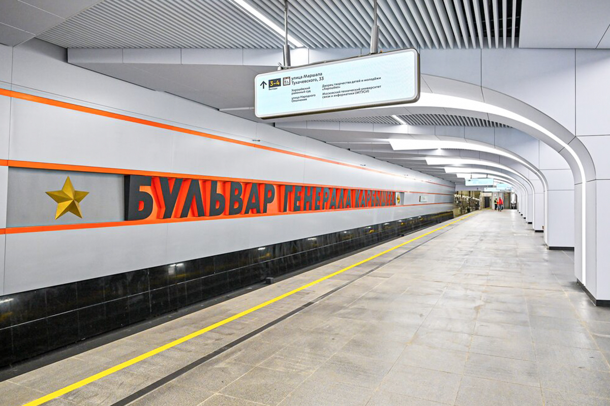 Пресс-служба мэра и правительства Москвы/Moskva Agency