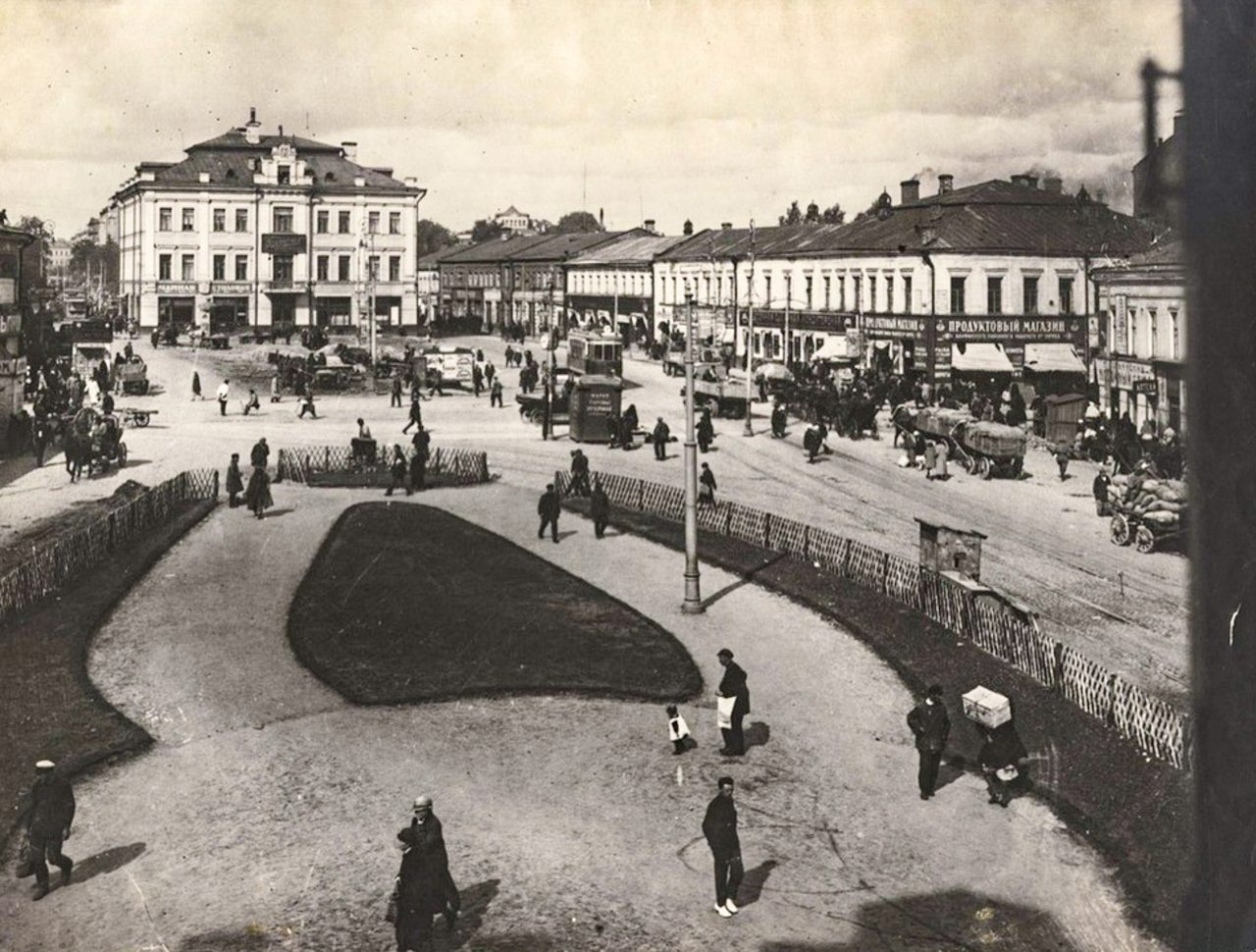 Museum of Moscow