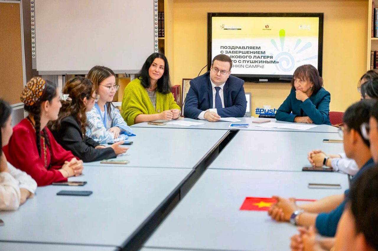Service de presse de l'Institut Pouchkine