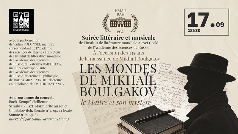 Service de presse
