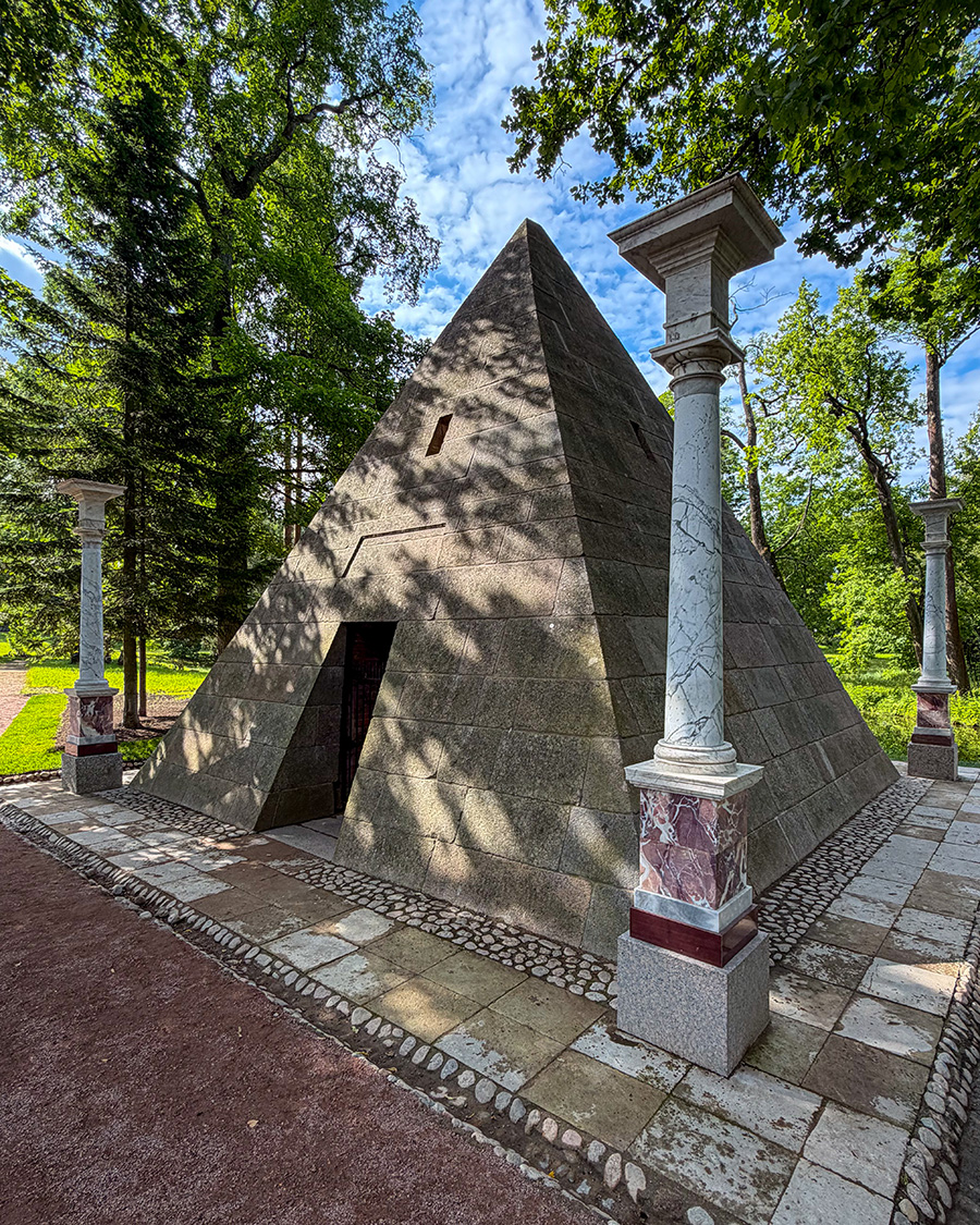 «Tsarskoye Selo» Museum-Reserve