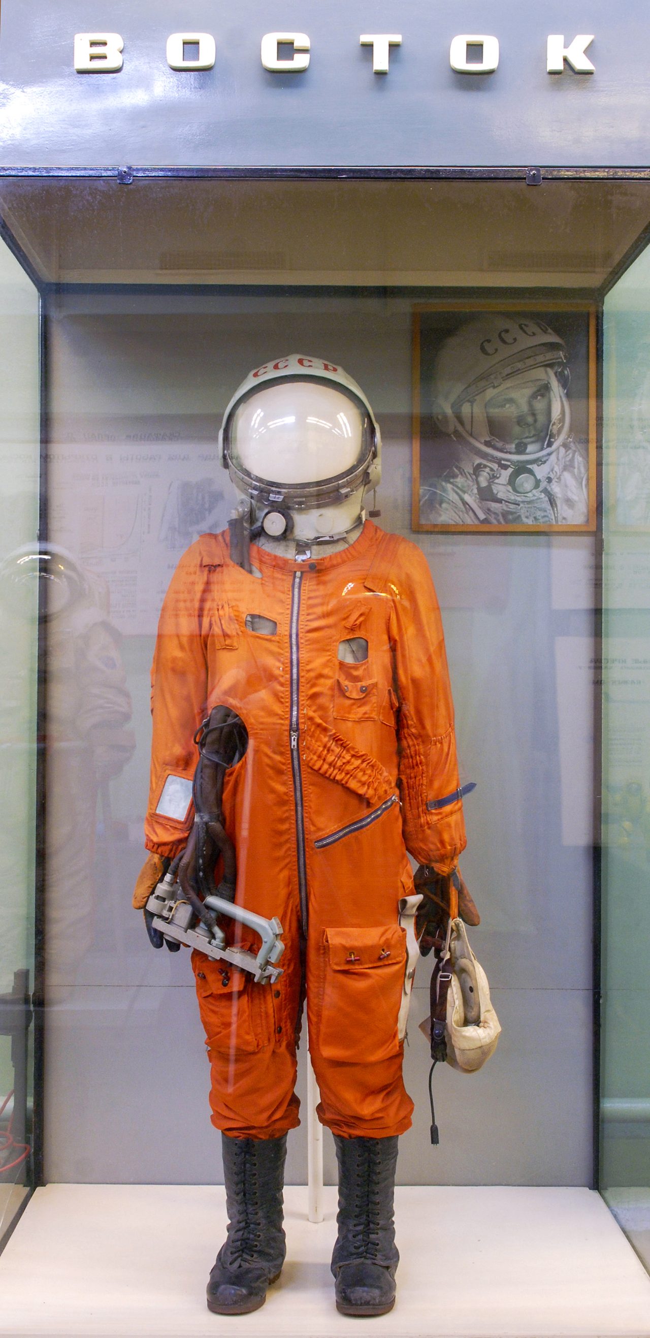 Sergei Pyatakov / Sputnik